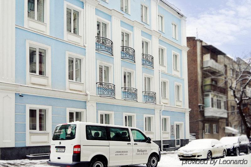 Reikartz Kharkiv Hotel Bagian luar foto