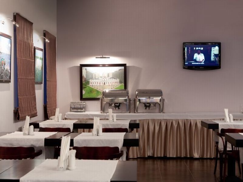 Reikartz Kharkiv Hotel Restoran foto